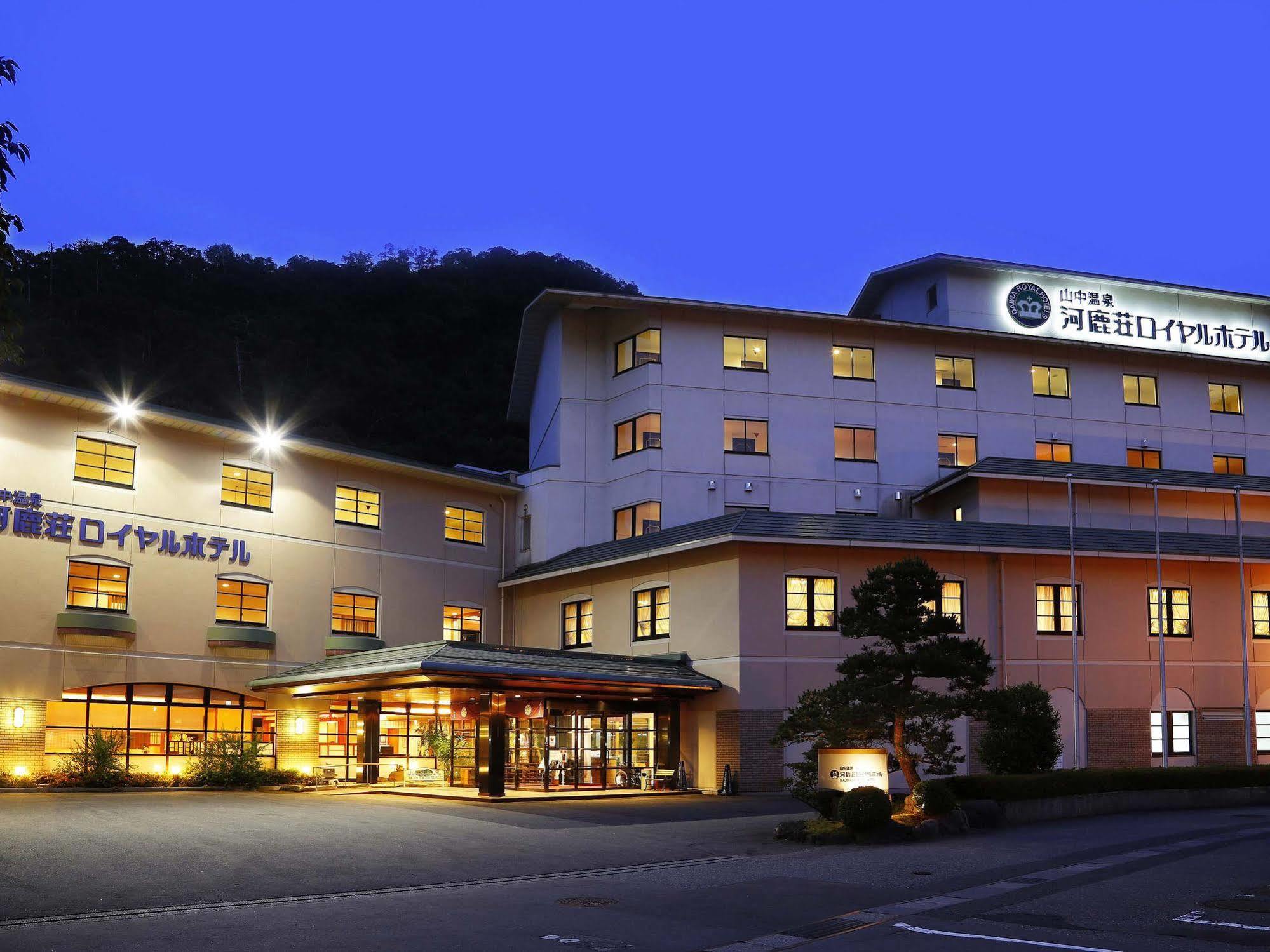 Royal Hotel Yamanaka Onsen Kajikaso Kaga  Exterior photo
