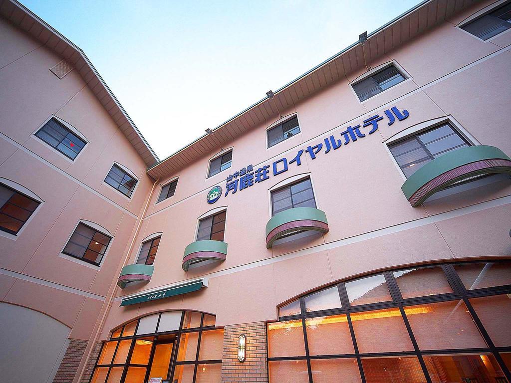 Royal Hotel Yamanaka Onsen Kajikaso Kaga  Exterior photo