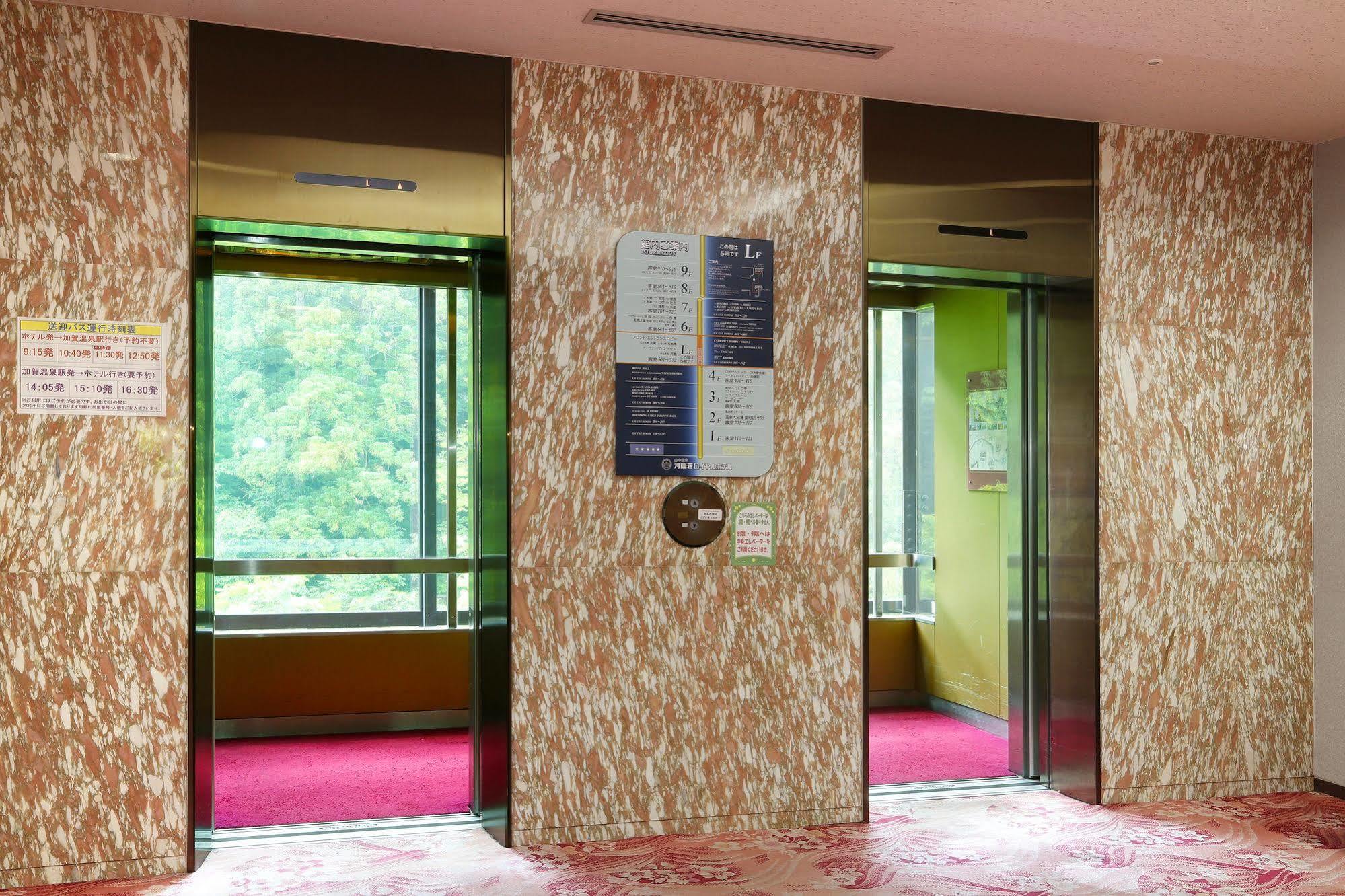 Royal Hotel Yamanaka Onsen Kajikaso Kaga  Exterior photo